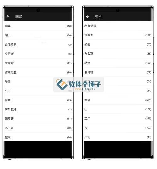 安卓监控器下载推荐 这几款软件最好用