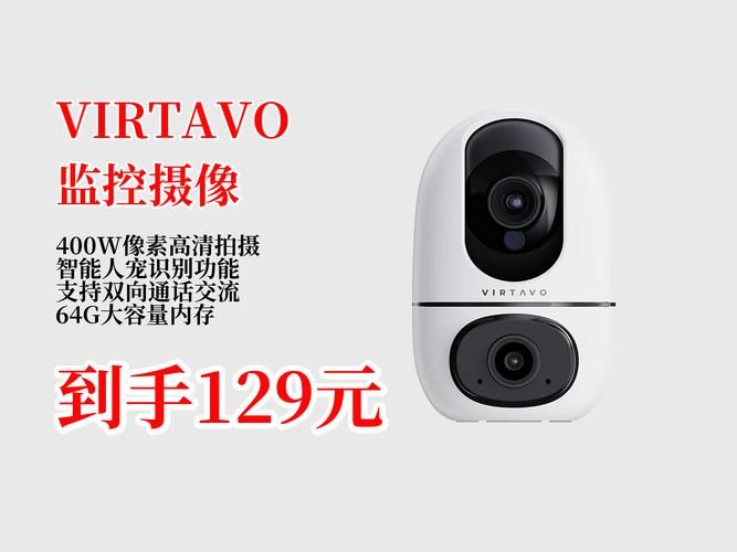 安卓监控器下载推荐 这几款软件最好用