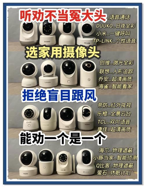 安卓监控器下载推荐 这几款软件最好用