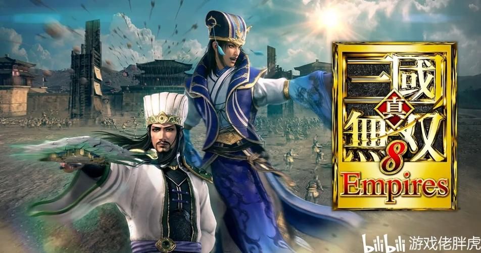 安卓真三国无双绅士版汉化版 手机畅玩攻略分享