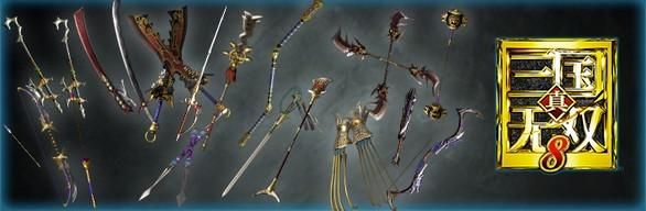 安卓真三国无双绅士版汉化版 手机畅玩攻略分享