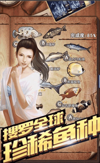 安卓真三国无双绅士版汉化版 手机畅玩攻略分享