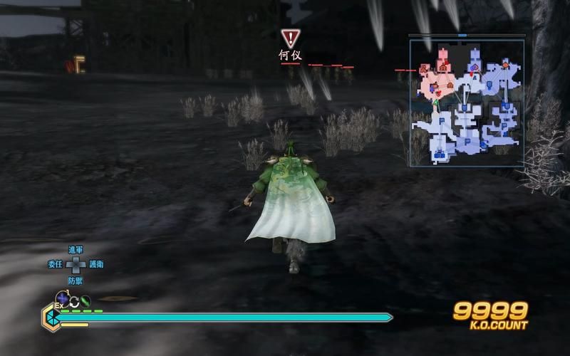 安卓真三国无双绅士版汉化版 手机畅玩攻略分享