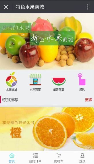 安卓福利姬APP下载教程 一键安装轻松使用