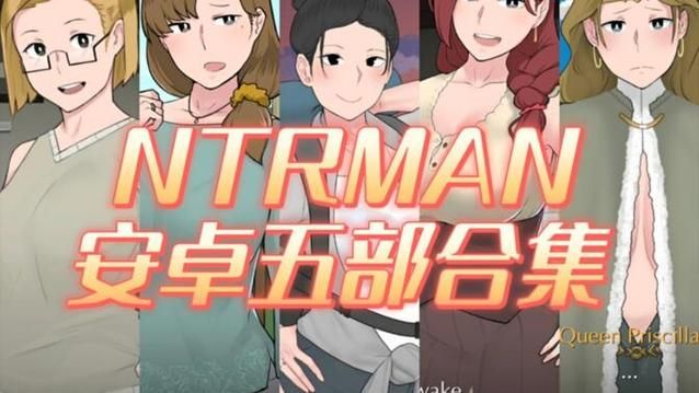 安卓究极整合282部下载教程与资源分享