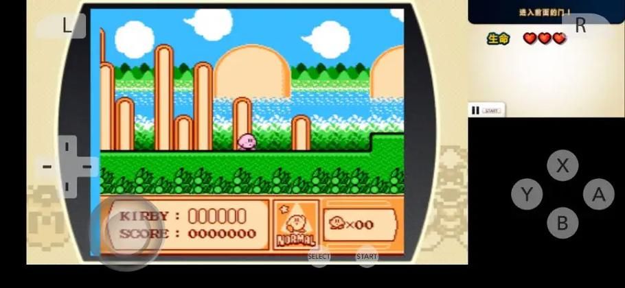 安卓究极整合282部下载教程与资源分享