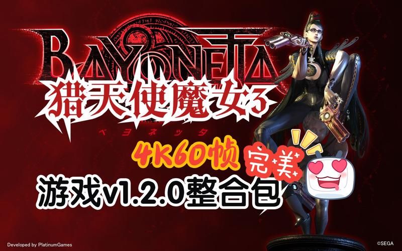 安卓究极整合282部下载教程与资源分享