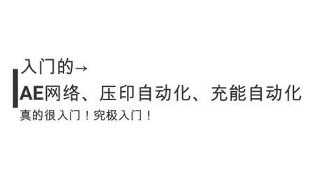 安卓究极整合282部下载教程与资源分享