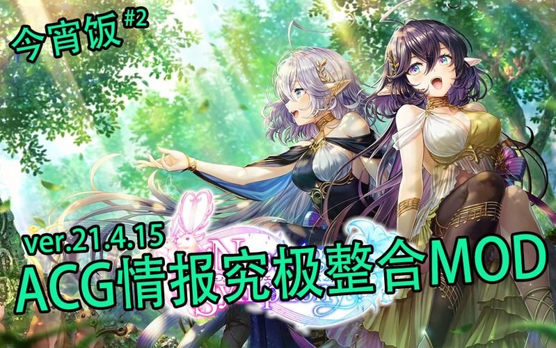 安卓究极整合282部下载教程与资源分享