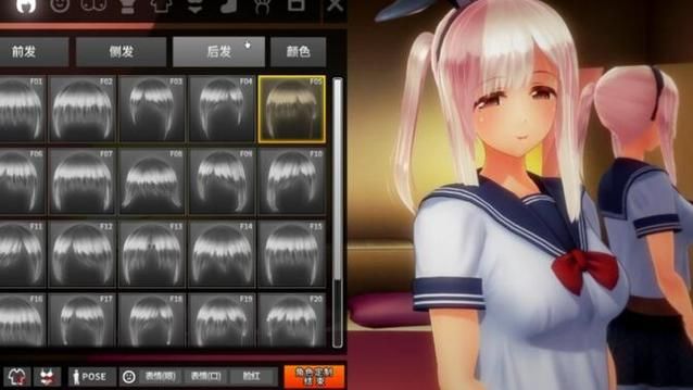 安卓端狂妄喵娘的快堕菜单游戏特色详细介绍