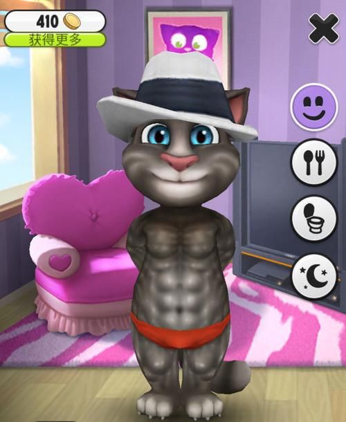 安卓端狂妄喵娘的快堕菜单游戏特色详细介绍