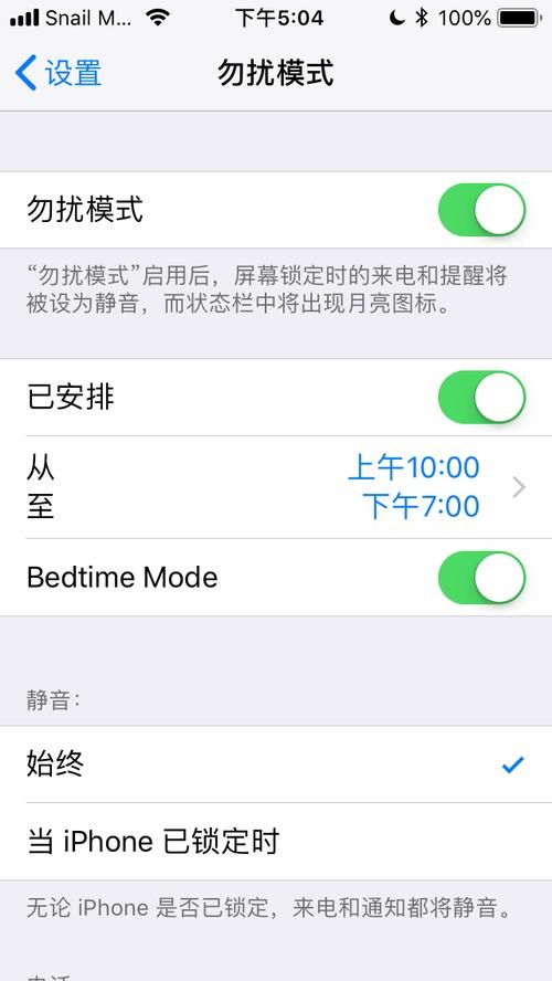 安卓系统审查测试需要注意哪些关键点