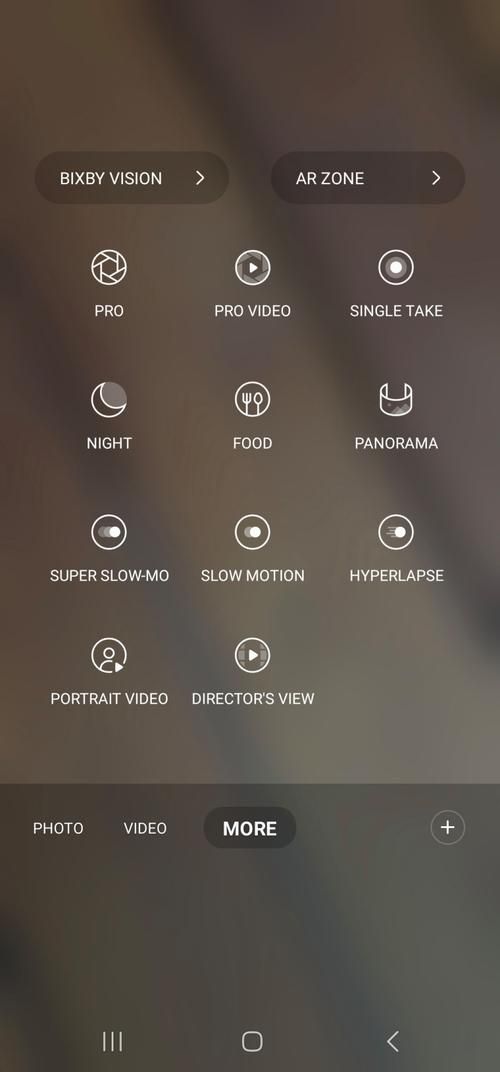 安卓系统审查测试需要注意哪些关键点