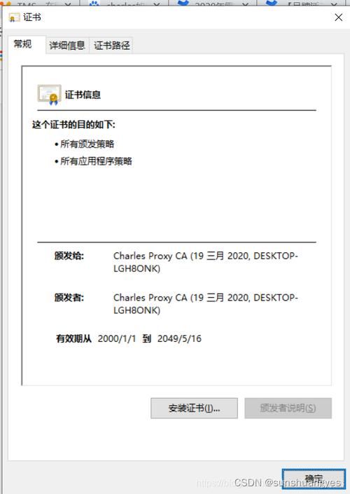 安卓系统审查测试需要注意哪些关键点