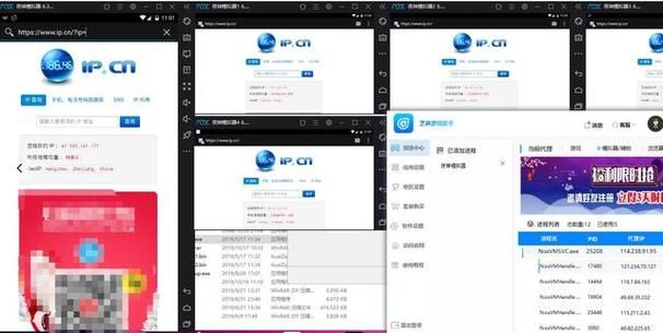 安卓系统审查测试需要注意哪些关键点