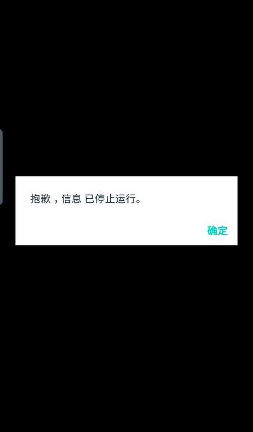 安卓系统更好还是更糟 用户真实体验大揭秘