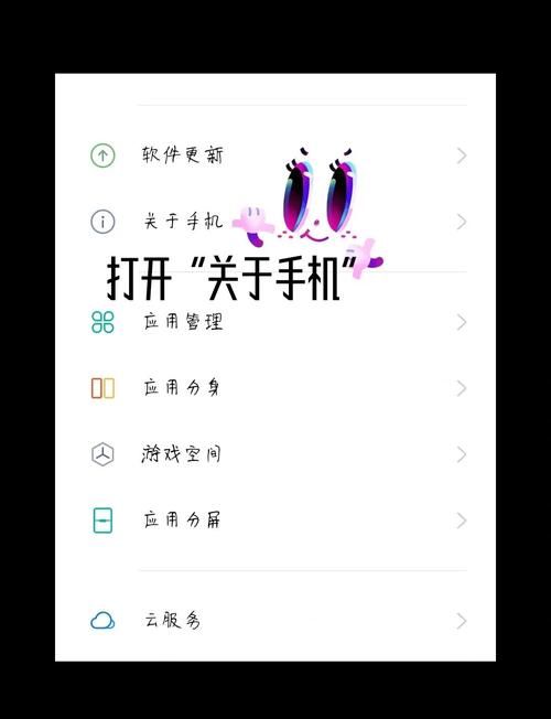 安卓系统更好还是更糟 用户真实体验大揭秘