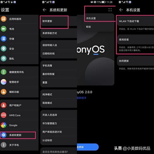 安卓系统更新 一周之后下载最全攻略分享 安卓系统更新 一周之后下载最全攻略分享