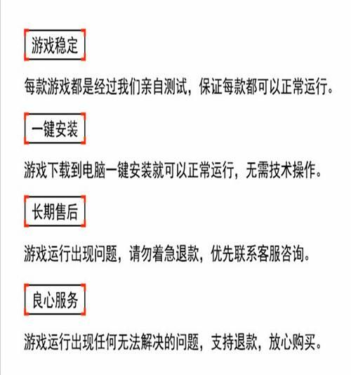 安卓系统更新 一周之后下载最全攻略分享 安卓系统更新 一周之后下载最全攻略分享
