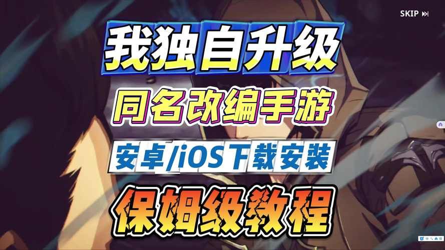 安卓系统更新 一周之后下载最全攻略分享 安卓系统更新 一周之后下载最全攻略分享