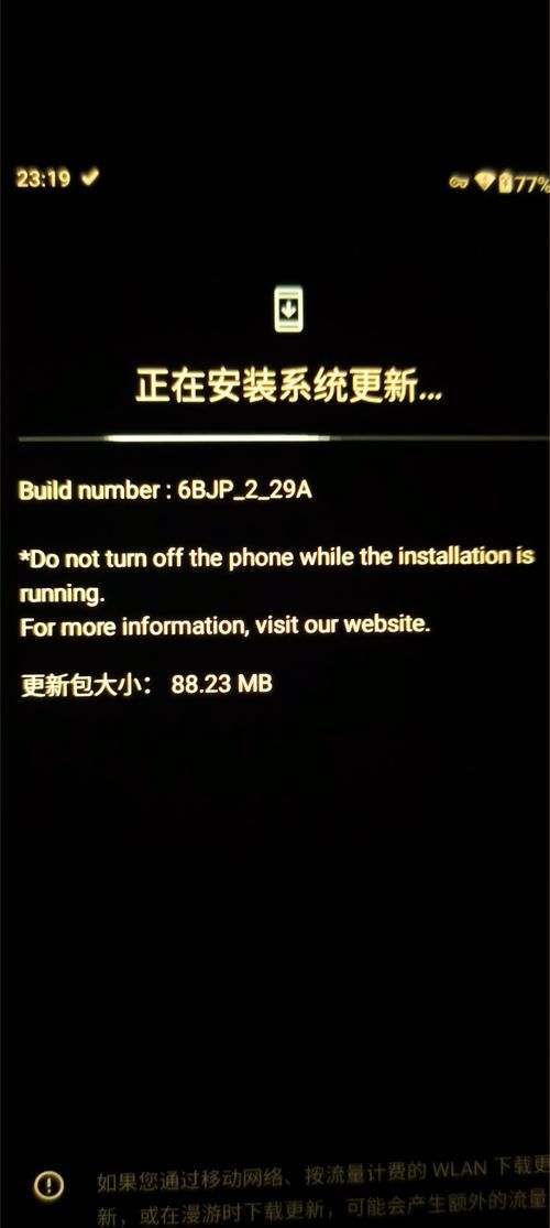 安卓系统更新 一周之后下载最全攻略分享 安卓系统更新 一周之后下载最全攻略分享