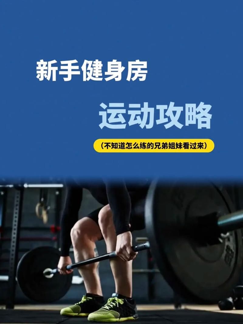 安卓索命倒数怎么玩 新手必看攻略分享