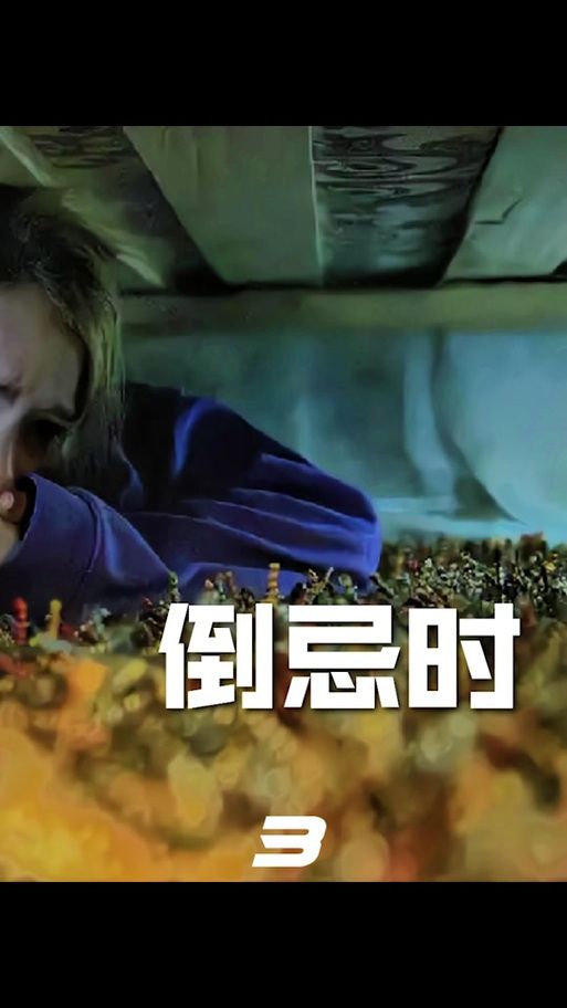 安卓索命倒数怎么玩 新手必看攻略分享
