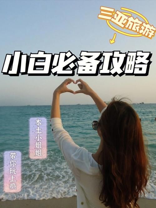 安卓索命倒数怎么玩 新手必看攻略分享