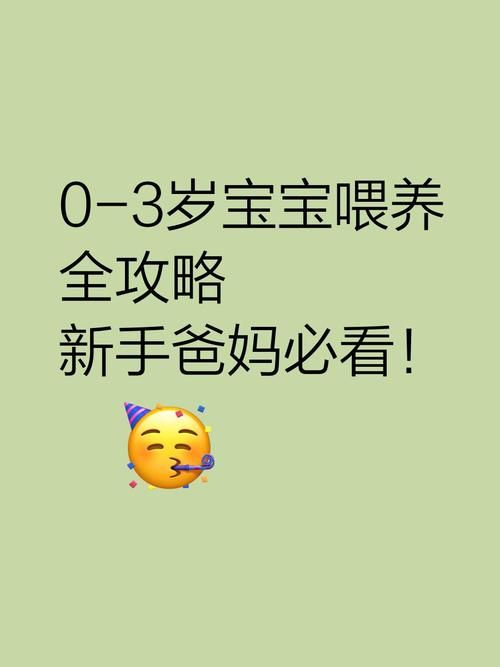 安卓索命倒数怎么玩 新手必看攻略分享