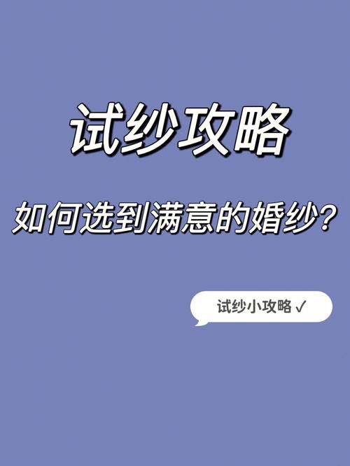 安卓索命倒数怎么玩 新手必看攻略分享