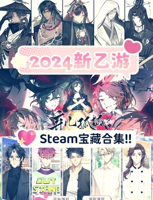 安卓纯洁的爱游戏下载 开启纯真恋爱冒险之旅
