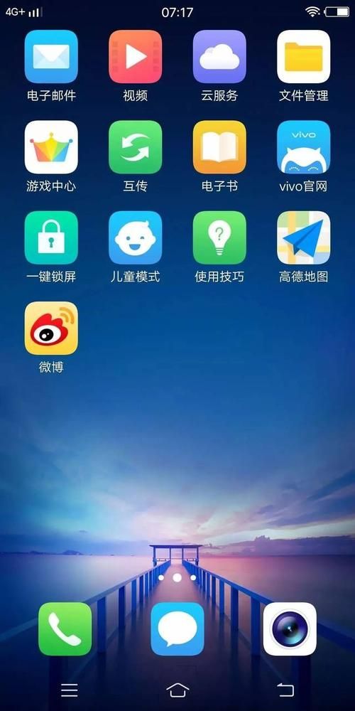 安卓脚下的正常生活体验 三步教你玩转手机应用
