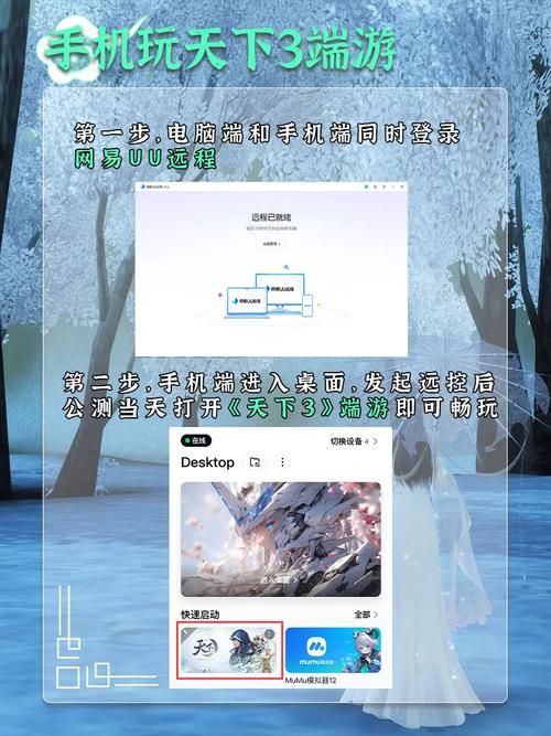 安卓脚下的正常生活体验 三步教你玩转手机应用