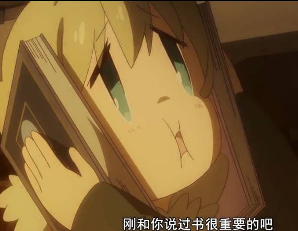 安卓腐败的世界攻略 教你在这个堕落世界活下去