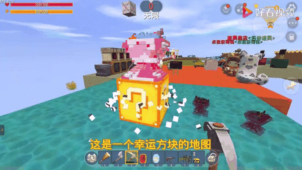 安卓腐败的世界攻略 教你在这个堕落世界活下去