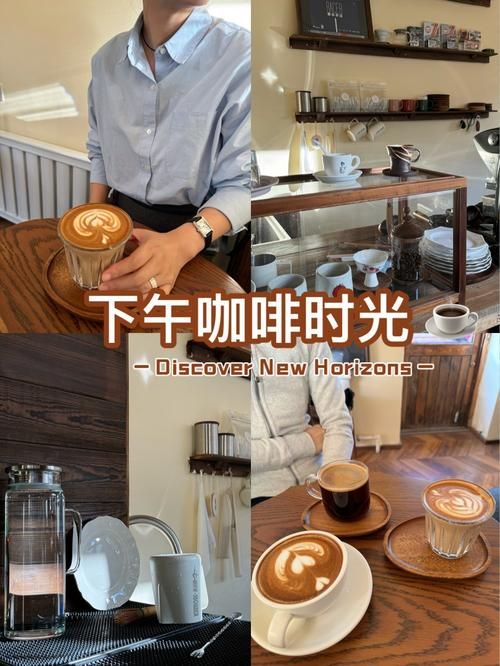 安卓舒适咖啡馆免费下载 让你的生活更惬意