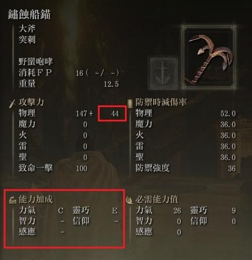 安卓英灵殿女武神觉醒攻略 新手快速上手技巧 安卓英灵殿女武神觉醒攻略 新手快速上手技巧