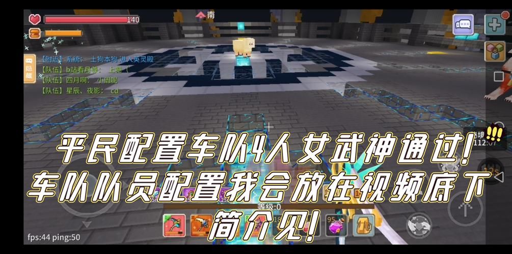 安卓英灵殿女武神觉醒攻略 新手快速上手技巧 安卓英灵殿女武神觉醒攻略 新手快速上手技巧