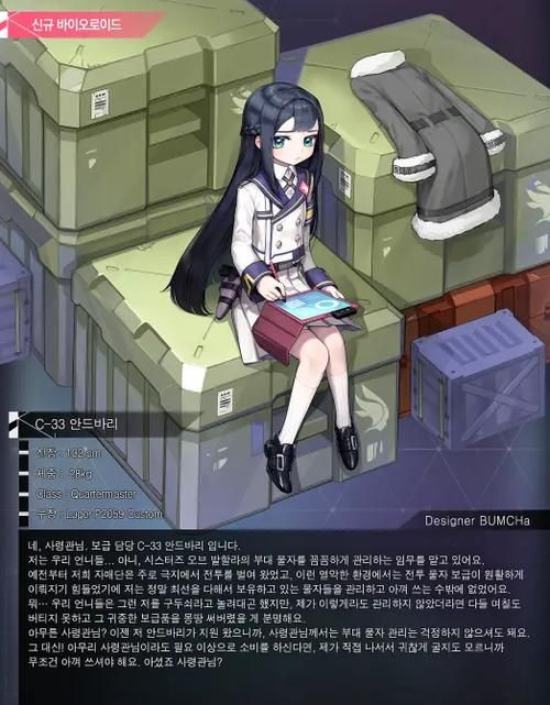 安卓英灵殿女武神觉醒攻略 新手快速上手技巧 安卓英灵殿女武神觉醒攻略 新手快速上手技巧