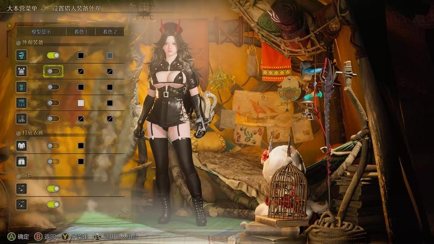 安卓荒野大嫖客MOD汉化包 一键安装中文版攻略 安卓荒野大嫖客MOD汉化包 一键安装中文版攻略