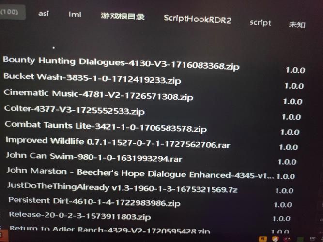 安卓荒野大嫖客MOD汉化包 一键安装中文版攻略 安卓荒野大嫖客MOD汉化包 一键安装中文版攻略