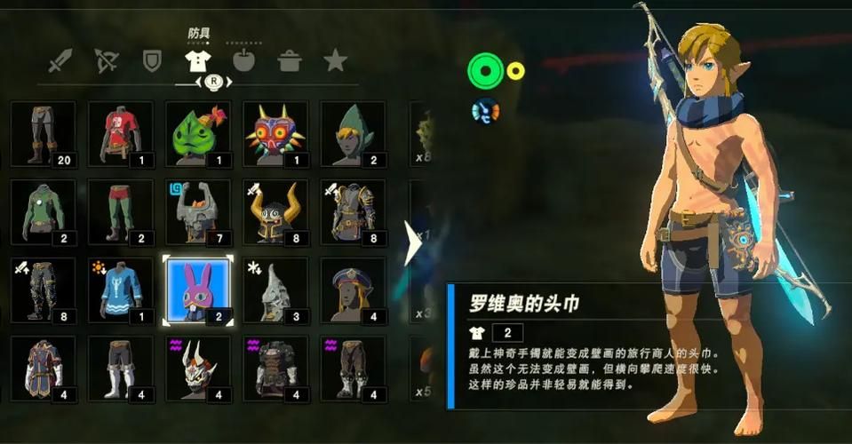 安卓荒野大嫖客MOD汉化包 一键安装中文版攻略 安卓荒野大嫖客MOD汉化包 一键安装中文版攻略