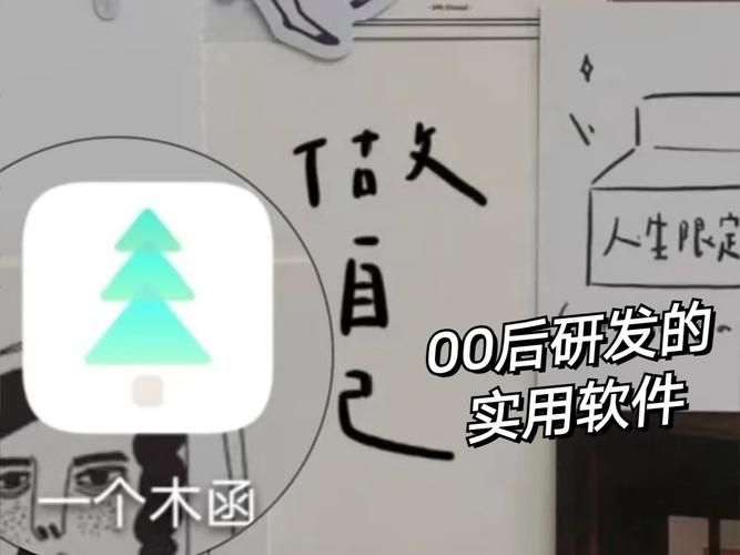 安卓软件下载规则 这样支配更简单高效