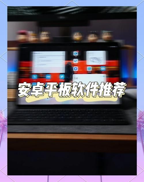 安卓软件下载规则 这样支配更简单高效