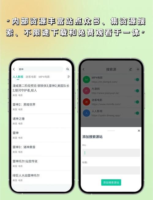 安卓软件下载规则 这样支配更简单高效