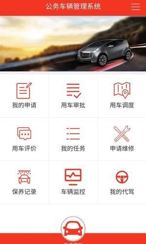 安卓软件怎么下载 看打工人张伟的实用教程指南