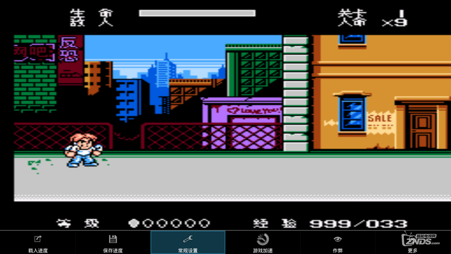 安卓都市美艳后宫模拟器 真实互动恋爱剧情