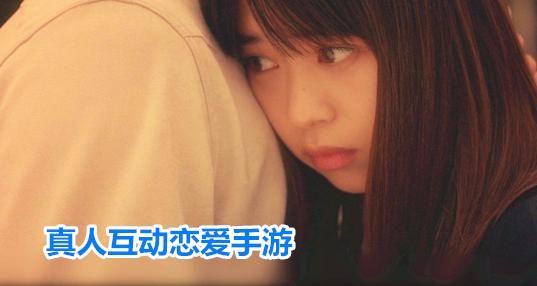 安卓都市美艳后宫模拟器 真实互动恋爱剧情