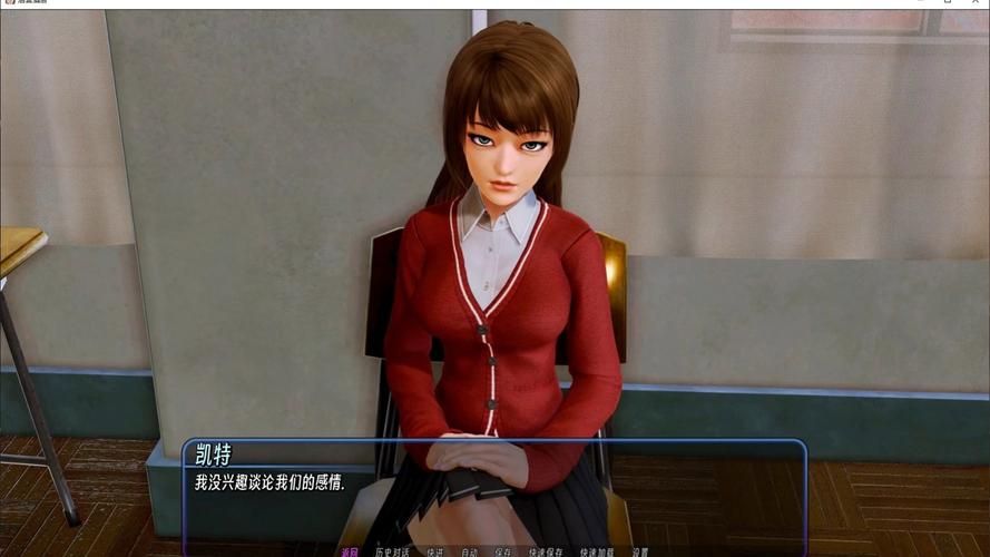 安卓都市美艳后宫模拟器 真实互动恋爱剧情