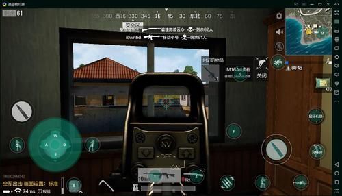 安卓都市美艳后宫模拟器 真实互动恋爱剧情